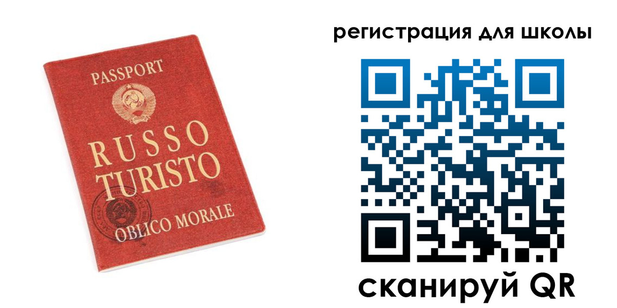 временная регистрация в Гудермесе